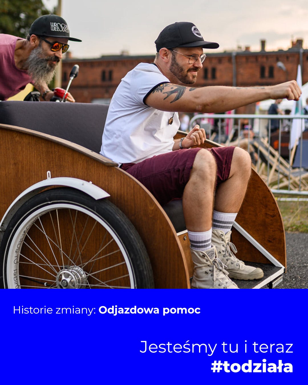 Image Image