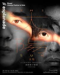 ☀️《 #太陽》2026 新加坡華藝節演出倒數𝟑 天演出地點：新加坡濱海藝術中心新電信水濱劇院演出時間：2.28 ㊅ 15:00、2.28 ㊅  20:00、3.1 ㊐ 15:00 ·󠀠 理解彼此之前，我們注定互相殘殺。 分裂的立場，分歧的信念， 象征光明的太陽成為種族的分界線，  也成為死亡與希望 ...