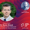 The Shoval Perspective