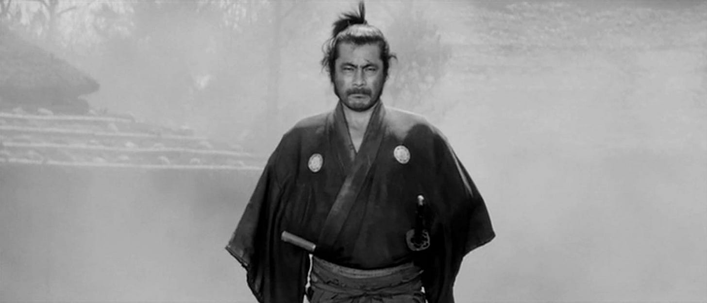 Yojimbo: West Meets East | Current | The Criterion Collection Yojimbo: West Meets East | Current | The Criterion Collection
