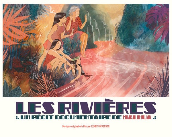 Kenny Dickenson - Les Rivières (Un Récit Documentaire De Mai Hua) | Be With Records (BEWITH100LP) - Le Discopathe Disquaire Bar Montpellier Kenny Dickenson - Les Rivières (Un Récit Documentaire De Mai Hua) | Be With Records (BEWITH100LP) - Le Discopathe Disquaire Bar Montpellier