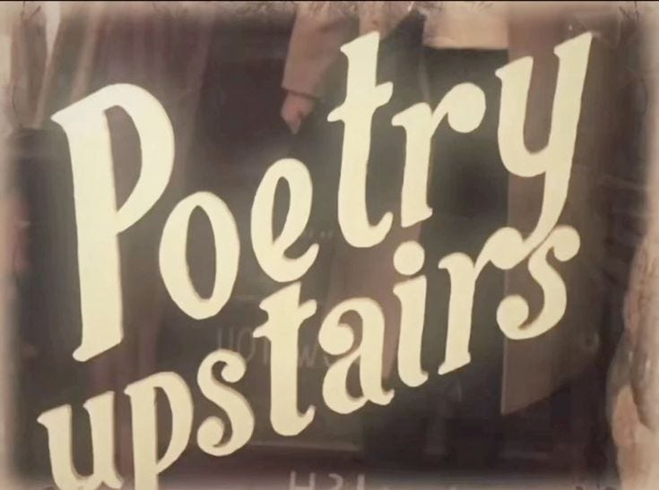 Introducing ARTSTACK Poet House