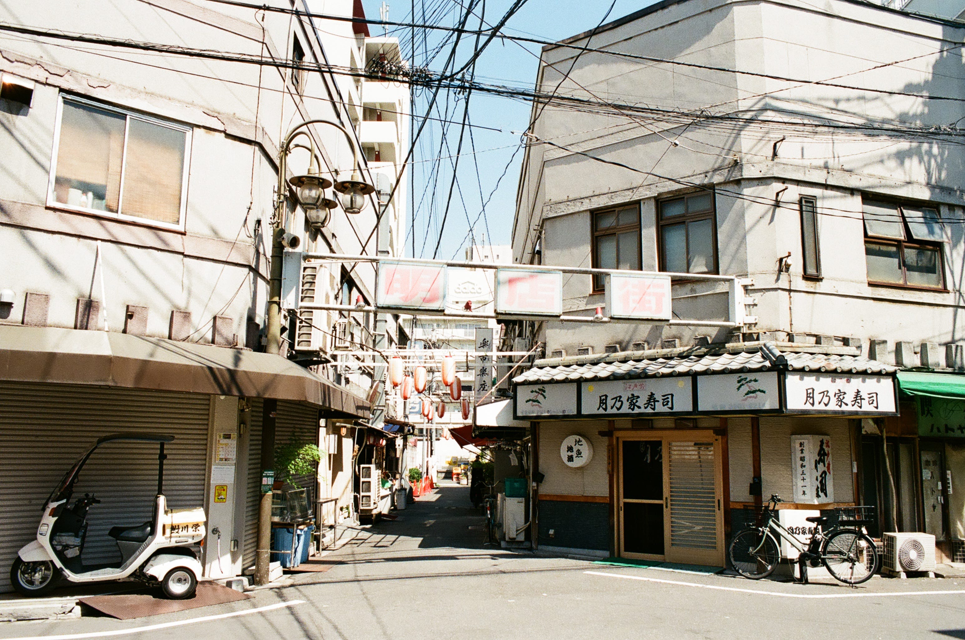 Places That Won't Last Forever Japan Travel Photography Tokyo