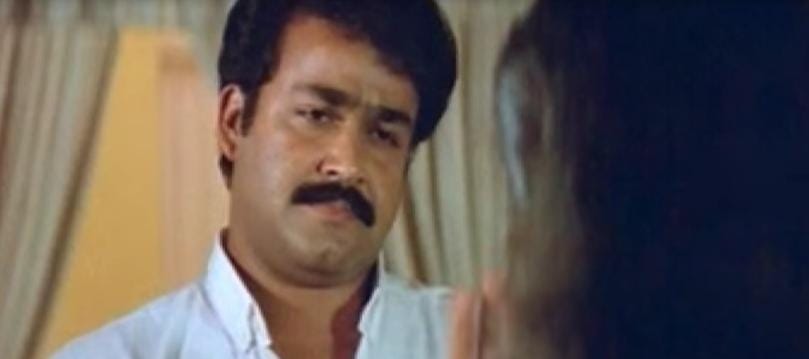 Aryan Mohanlal - Gangster Indian Movies