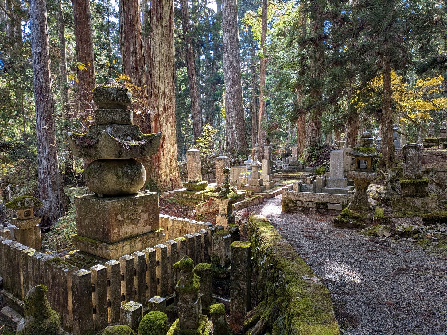 Okunoin Cemetary in the daytime.