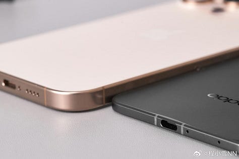 Oppo Find N5 leaks