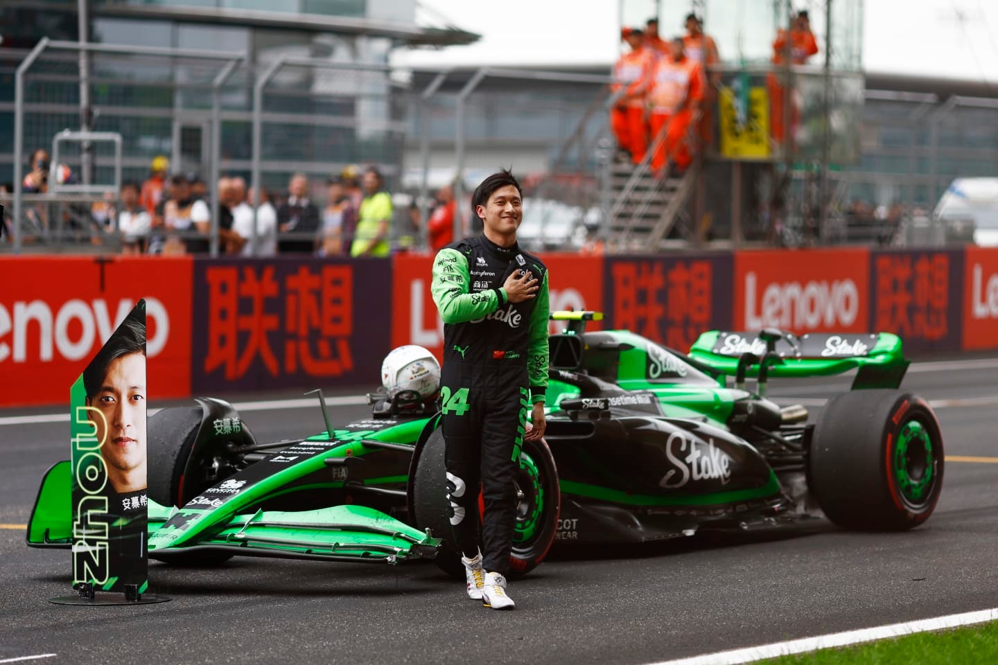 Zhou Guanyu 'proud and honoured' to race in China but Valtteri Bottas' day  ends in disappointment | Formula 1®