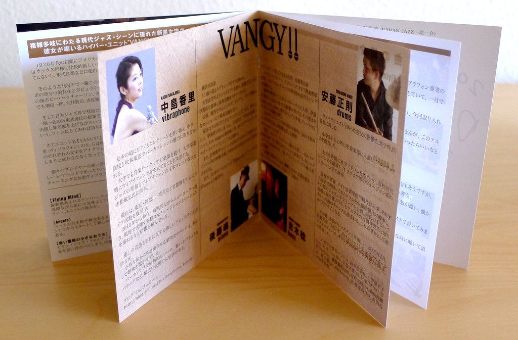 album image
