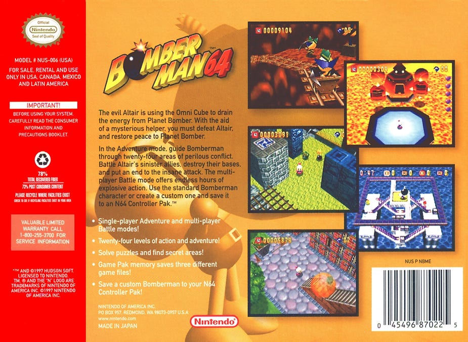 "Bomberman 64" video game box cover with orange background, in-game screenshots, and text detailing gameplay features. Nintendo logo visible.