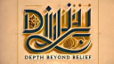Depth Beyond Belief