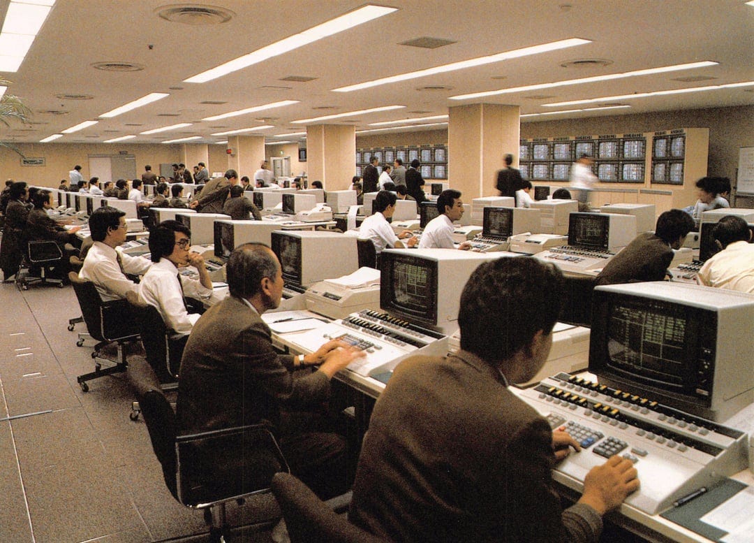 Computer-Assisted Trading room at the Tokyo Stock Exchange, from a vintage  postcard circa 1980s : r/VintageComputers
