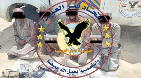 ISIS operatives captured in the Akhshin region (official Facebook page of the Bir al-Abd Tribal Union, September 2, 2022) The Meir Amit Intelligence and Terrorism Information Center's Spotlight on Global Jihad (September 1 – 7, 2022)