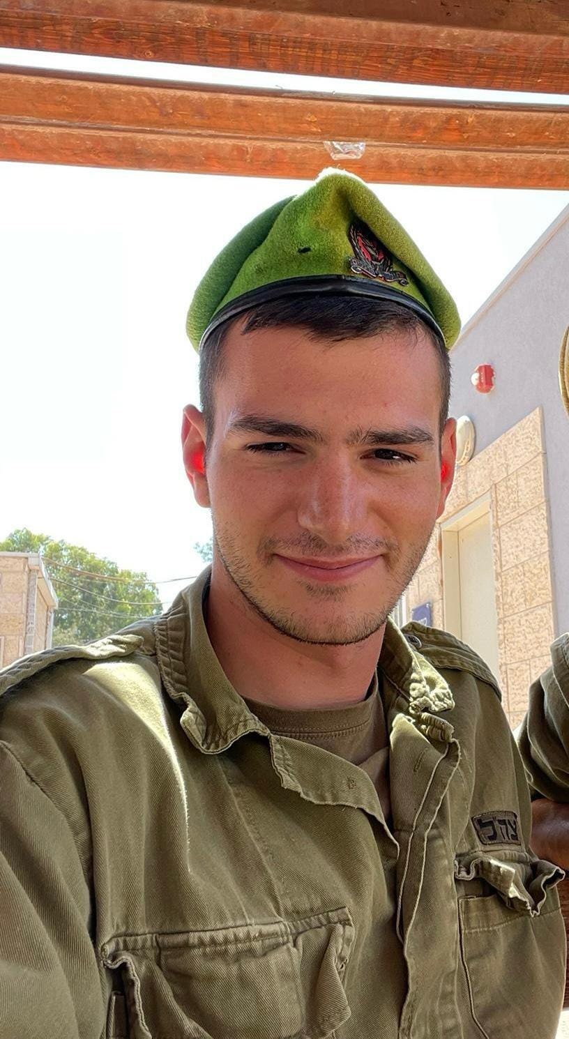 רס"ל (במיל') יוסף גיטרץ ז"ל