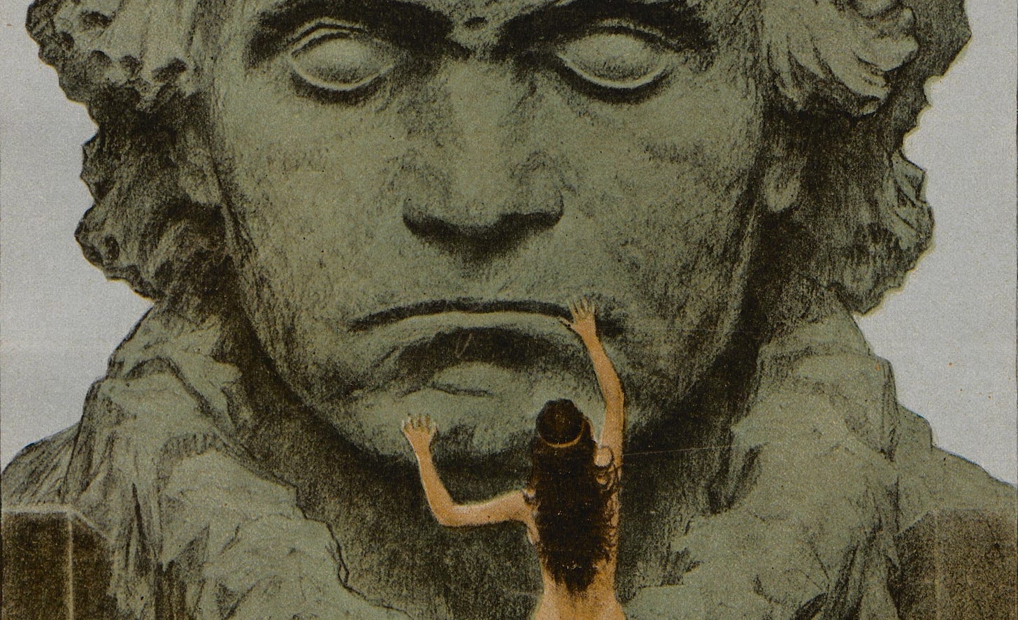 Fidus: Design for a Temple of Beethoven, 1903 (detail) Fidus: Design for a Temple of Beethoven, 1903 (detail)