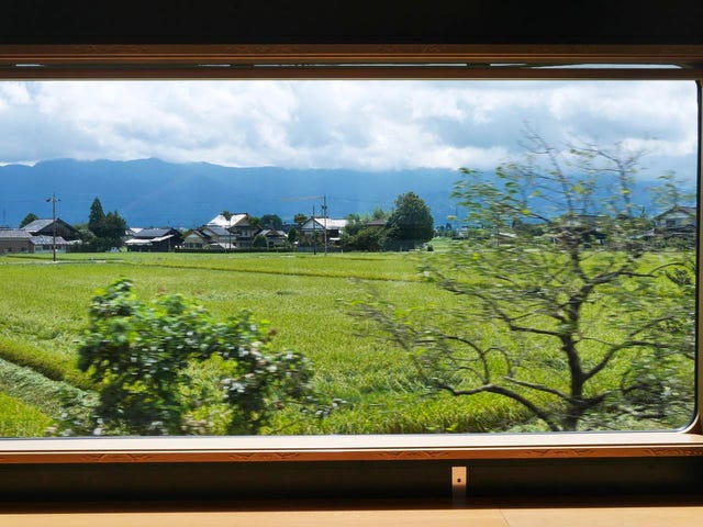 8. Bell Montagne Emer (Belmonta) / Chubu