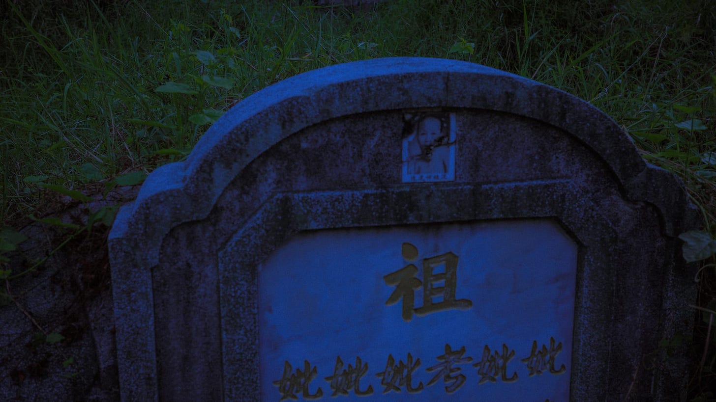 Ghostbirth 2 – The Graveyard Scene