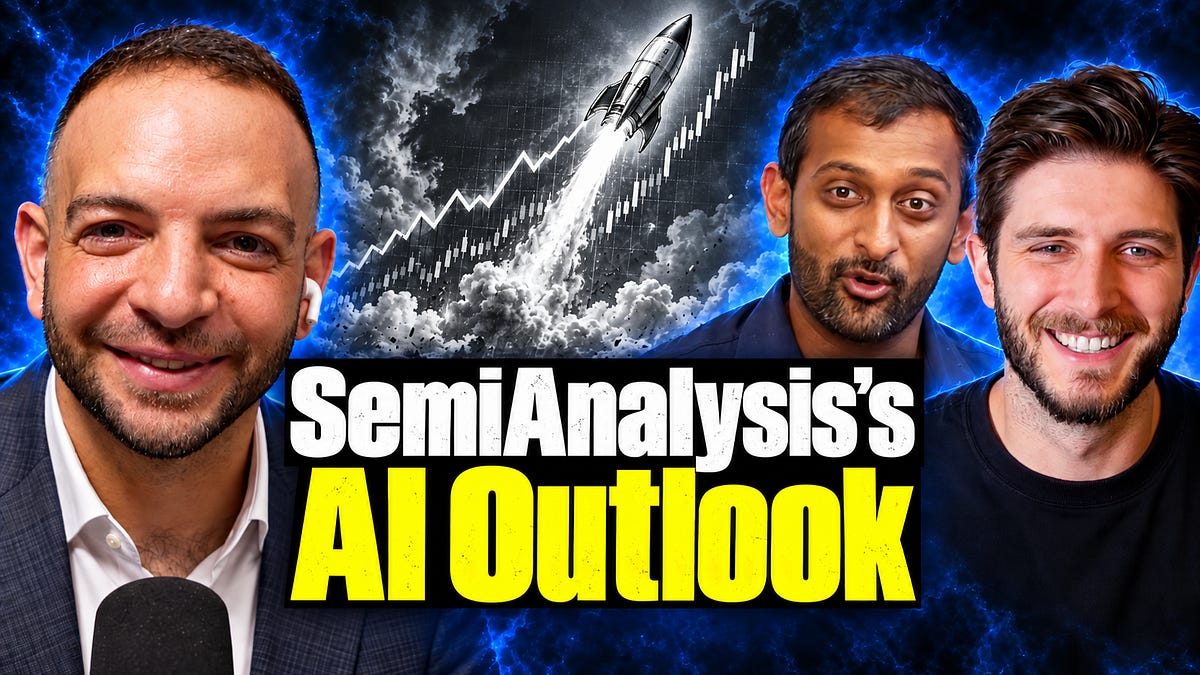 SemiAnalysis 创始人：AI 算力需求仍远超供给，基础设施规模被低估