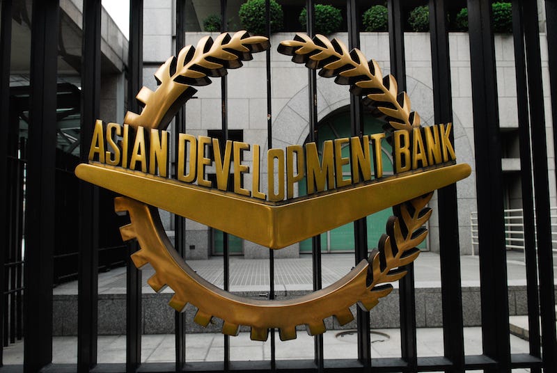 ADB logo at HQ entrance gate, Manila.
