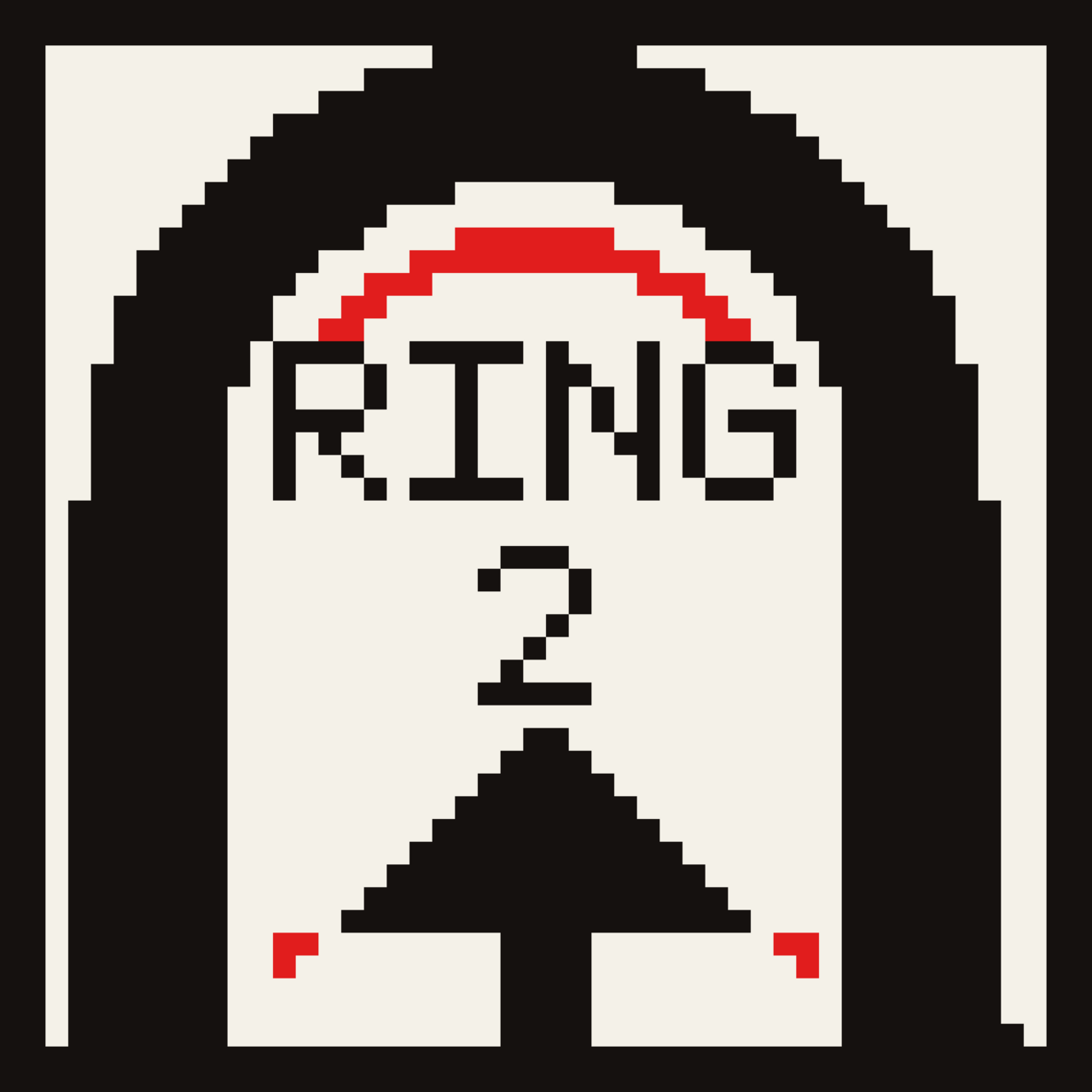 Ring2 * das Hamburg Logbuch