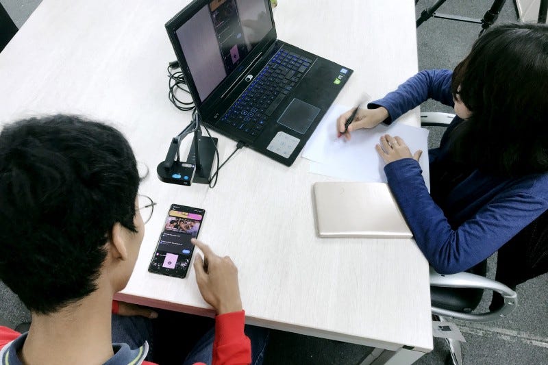 a usability test a usability test