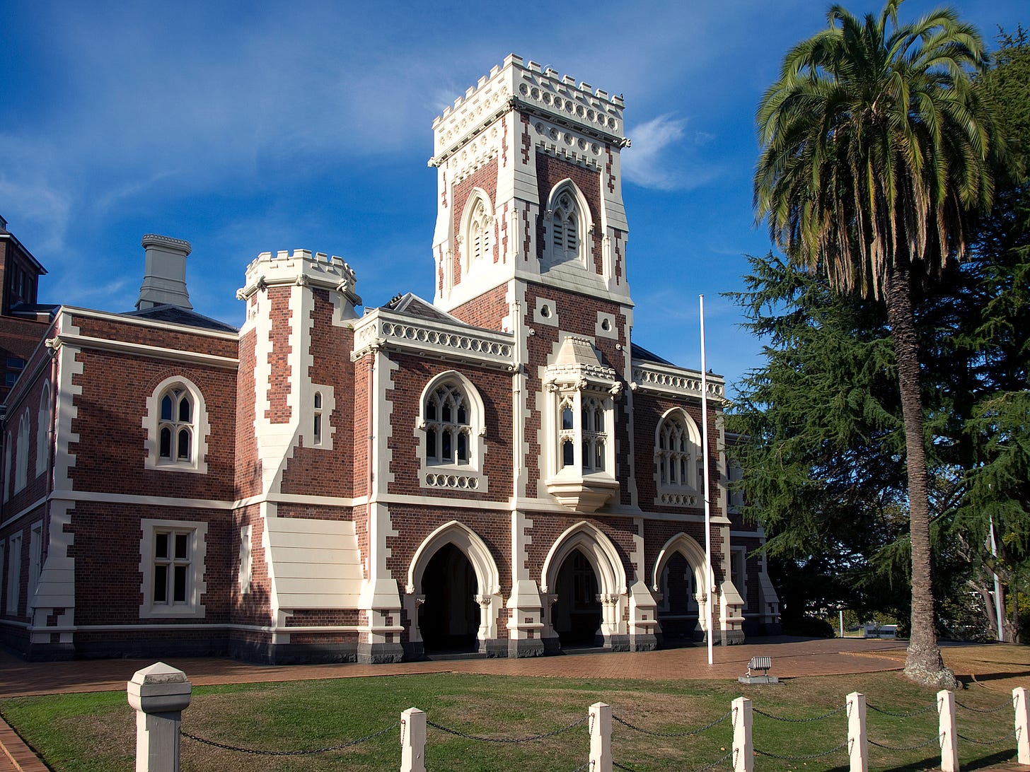 Auckland High Court - Wikipedia Auckland High Court - Wikipedia
