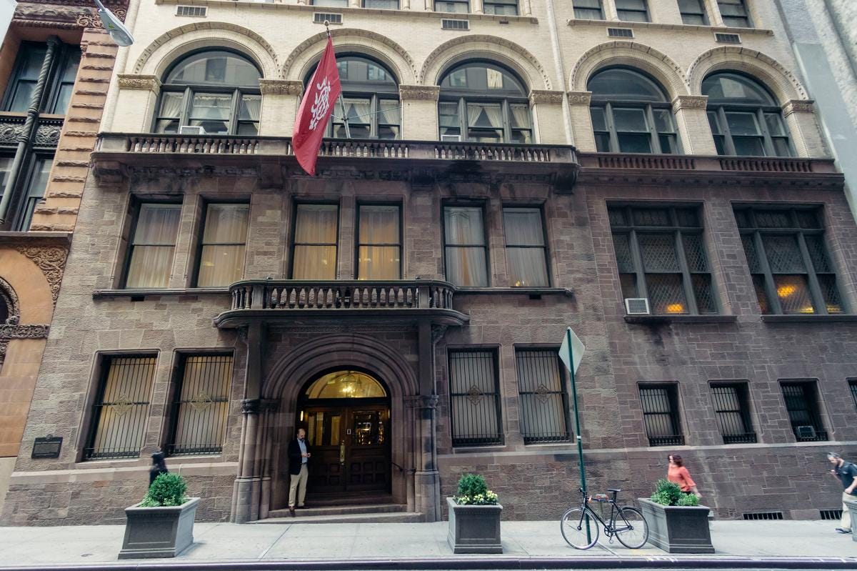 Down Town Association looking to add floors to landmark HQ to make room for hotel Down Town Association looking to add floors to landmark HQ to make room for hotel