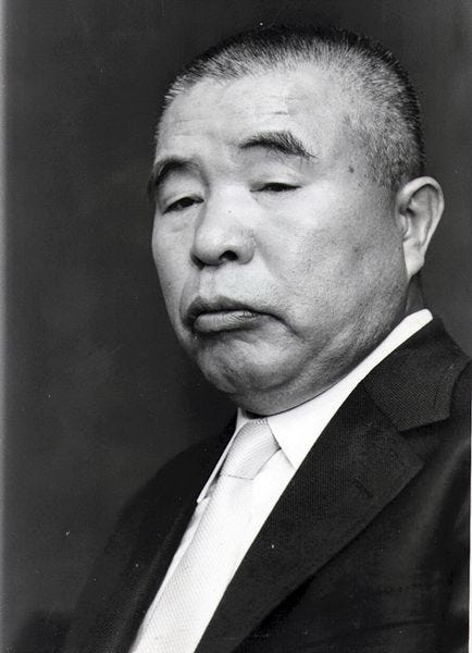 Who was Yoshio Kodama?