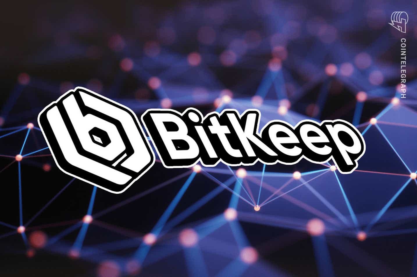 BitKeep end-of-year recap -- 2021