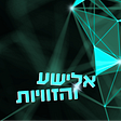 אלישע's avatar