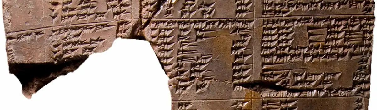 Detail of the reverse of tablet K 51, showing the entry preceding the eclipse of 763 B.C.E. (top) and another located above the eponymate of Aššur-nārārī V. Credit: Trustees of the British Museum. Detail of the reverse of tablet K 51, showing the entry preceding the eclipse of 763 B.C.E. (top) and another located above the eponymate of Aššur-nārārī V. Credit: Trustees of the British Museum.