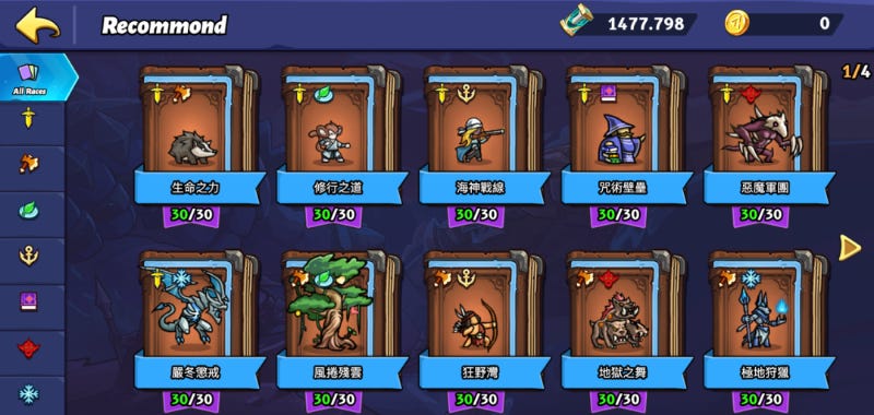 深入ERA7: 一场重构链游生态的探索之旅 深入ERA7: 一场重构链游生态的探索之旅