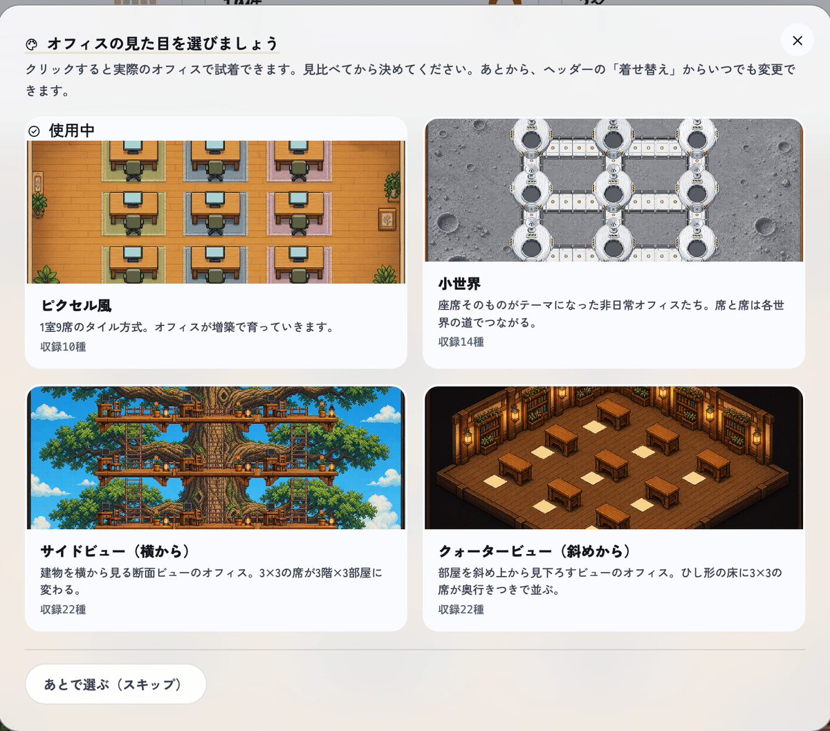 画像 画像