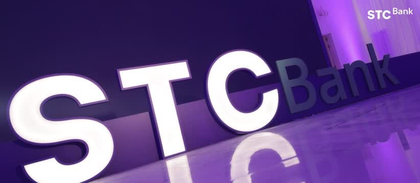STC Bank | LinkedIn