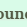 OutBound-ish