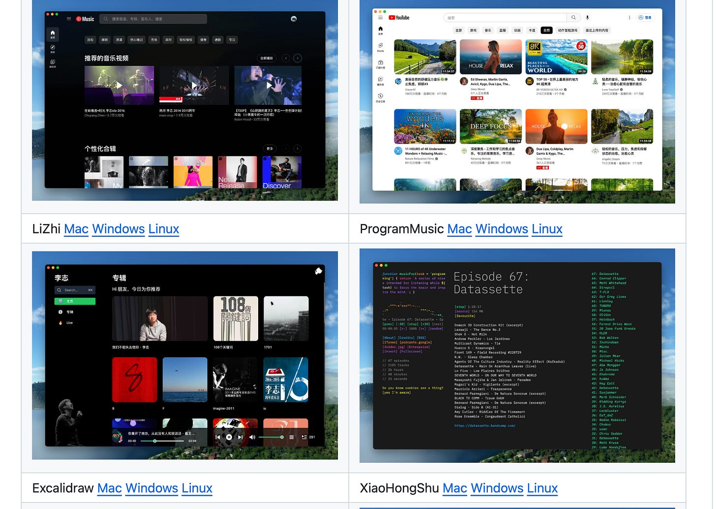 Image: Pake lightweight desktop apps in action: YouTube Music, ProgramMusic, Excalidraw, and XiaoHongShu wrappers on Mac, Windows, and Linux