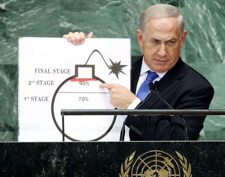 Addressing the U.N. General Assembly on Thursday, Israeli Prime Minister Benjamin Netanyahu points to a red line he drew on a graphic of a bomb. Netanyahu is known as a fan of such visual aids. 