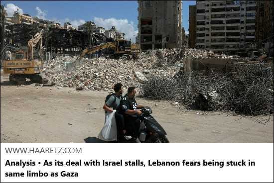 Article Keywords: gaza, hezbollah, idf, israel, israel, lebanese, lebanon