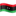 🇱🇾 🇱🇾