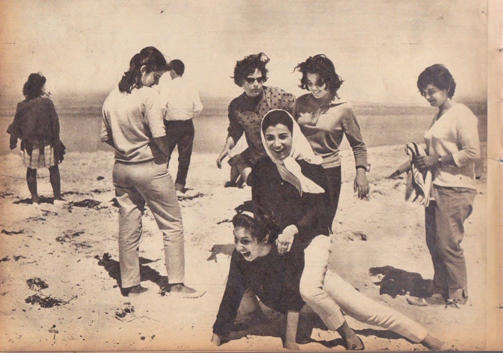 1964
