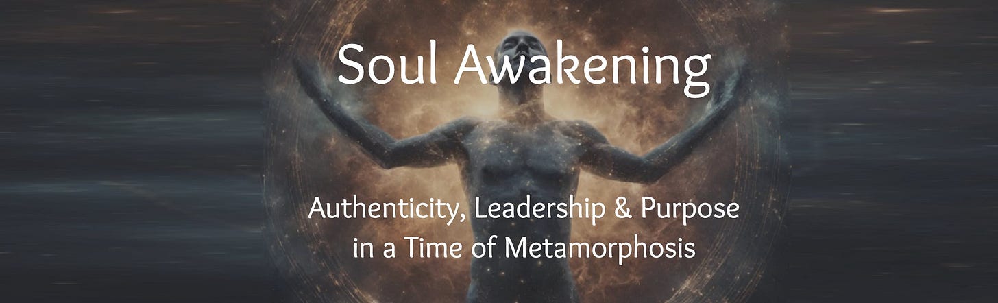 043: A Year Ends, New Possibility is Born