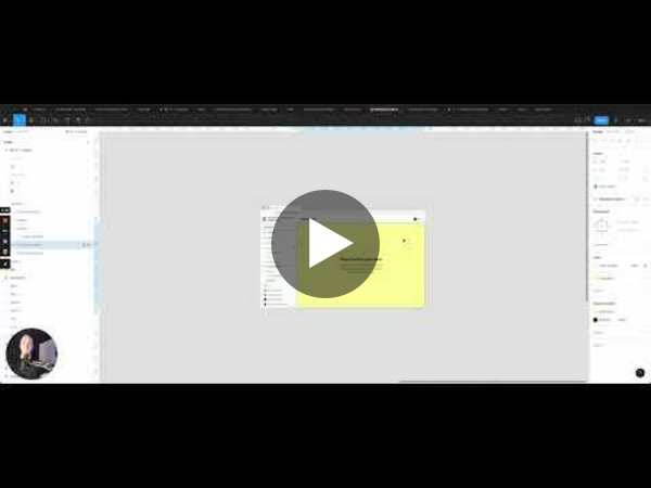 Investing in template components in Figma