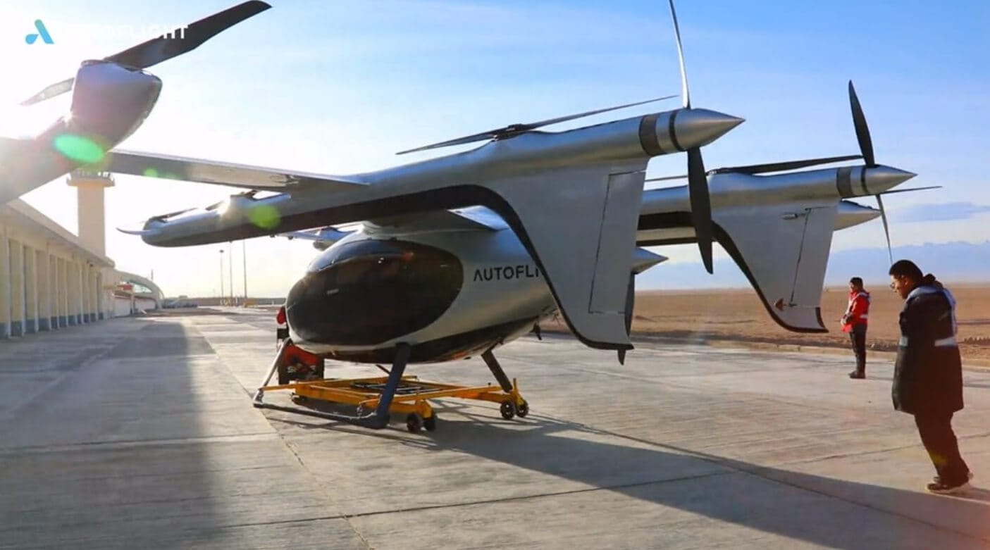 AutoFlight Heavy Cargo eVTOL AutoFlight Heavy Cargo eVTOL
