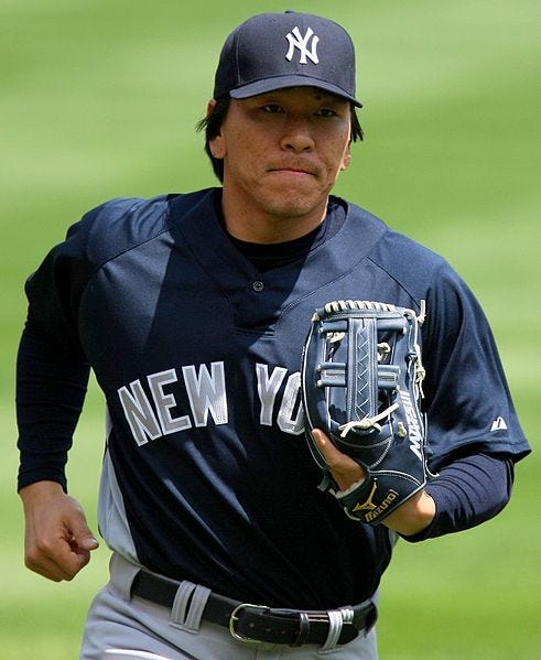 matsui