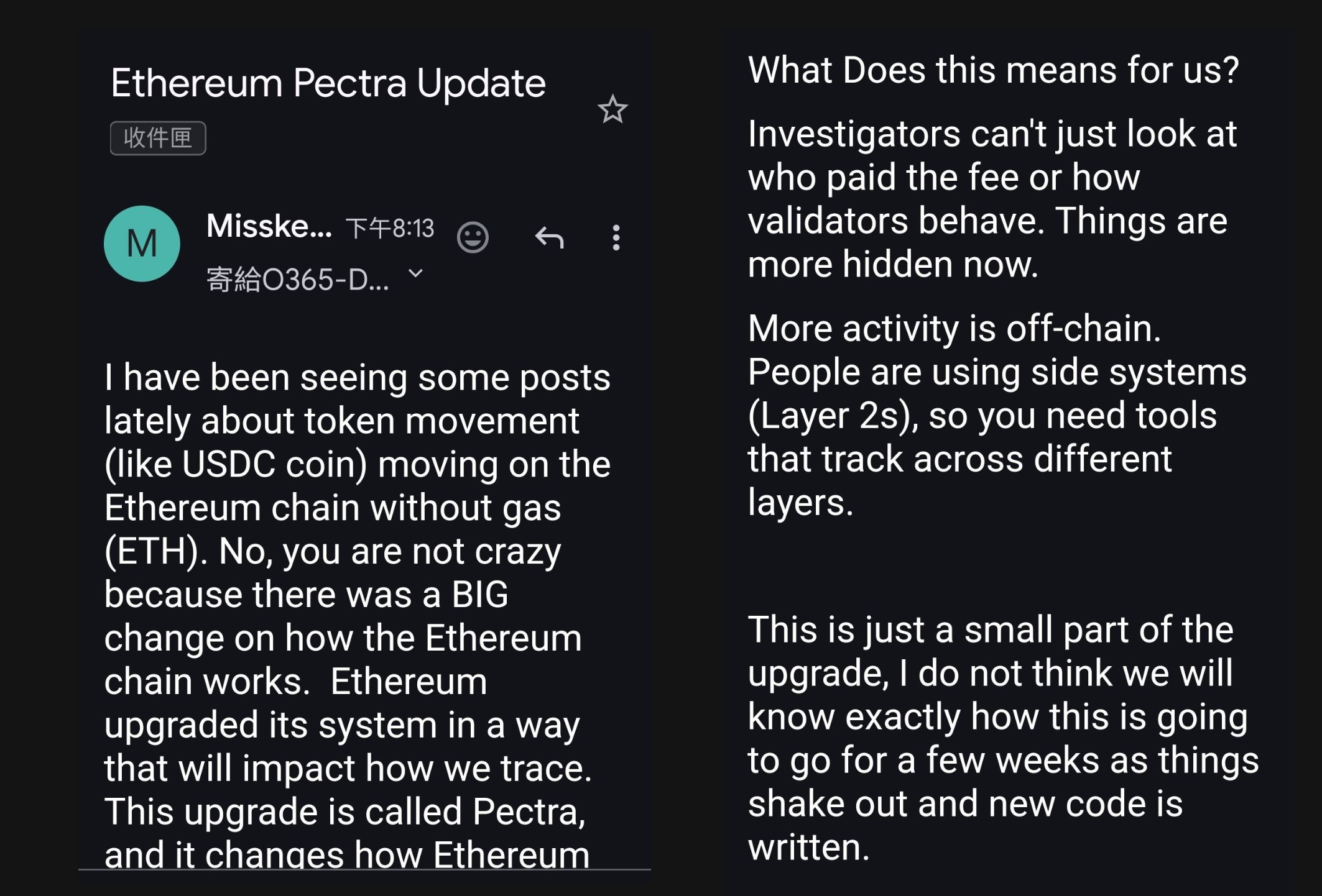 以太坊成年禮！Pectra 升級讓錢包、區塊鏈準備好接軌現實- by 許明恩- 區塊勢