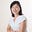 Inès Yong's avatar