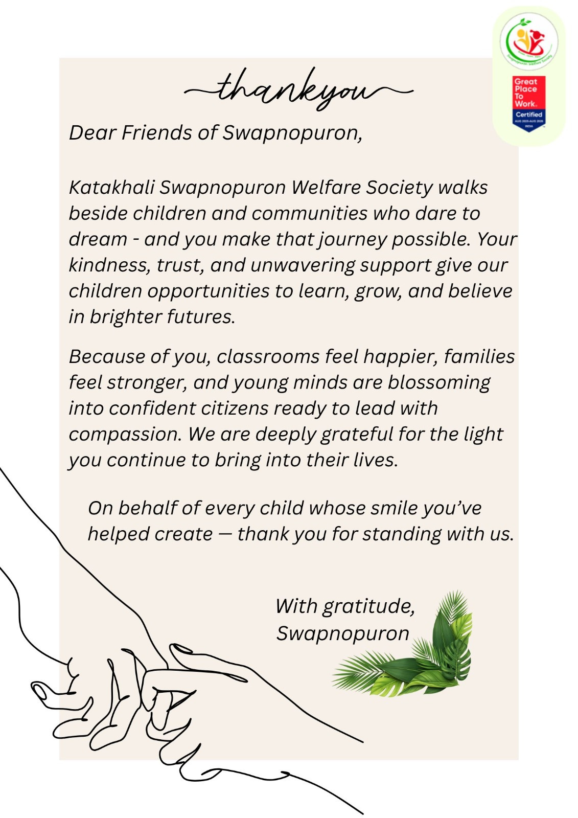 HAPPY NEW YEAR 2026 - Swapnopuron’s Substack