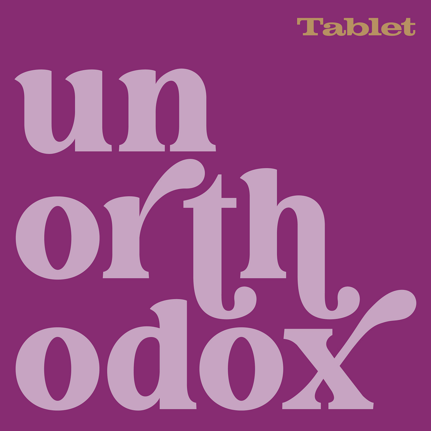 Unorthodox cover art