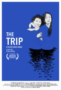 The Trip The Trip