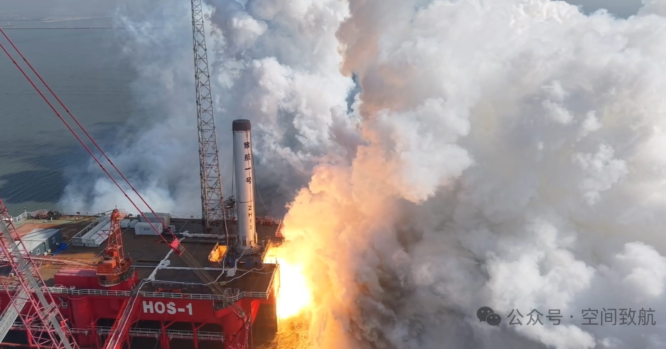Zenk Space’s Zhihang-1 first-stage performing its static fire test on February 11th 2026 in Haiyang. Zenk Space’s Zhihang-1 first-stage performing its static fire test on February 11th 2026 in Haiyang.