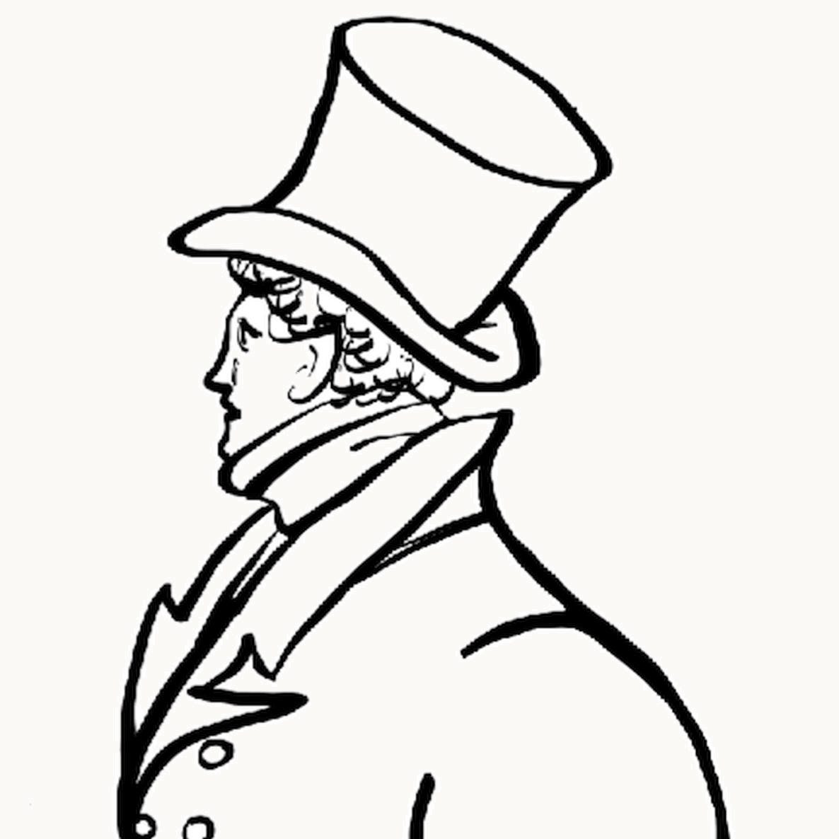 A Southern Knickerbocker